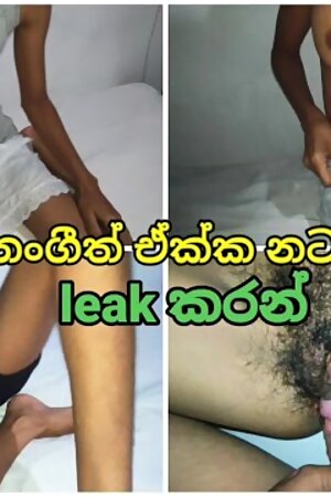 යාළුවාගේ නංගීට දිපු සැප ඌයි ආහ්හ් බඩ උඩ කැරි යැව්වා 💦 Sri Lanka Friend Sister Fucking Sperm