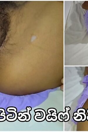 නයිටිය පිටින් නිදි අතරේ හොරෙන්ම ගත්ත සැප ඌයි අහ්හ්හ්හ් 💦 Srilankan Night Dress Homemade Couple