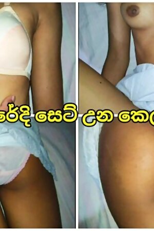 පාරේදි සෙට් උන කැල්ල රුම් ඇද්දා රෝස පාටයි හුත්ත නම් Srilanka Outdoor Village Girl Pink Pussy Sexy