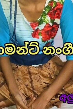 ගාමන්ට් නංගී ඒක්ක රුම් ගියා ඌයි අයියේ රිදෙනවා Srilankan Stepsister Pussy Fuck Room
