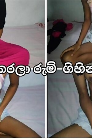 ක්ලාස් කට් කරලා රුම් ගිහින් ගත්ත හම්මෝ කෙදිරිය ඌයි ආආආහ්හ් Srilankan Homemade Room Sex