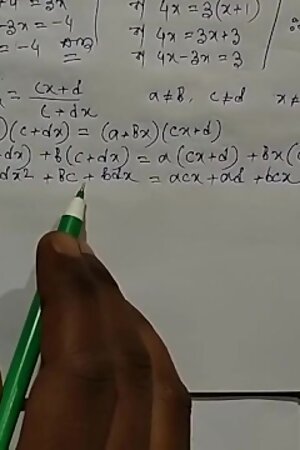 Quadratic Equation Math Part 5