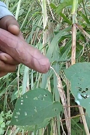 Indian Boy Cumshot in Forest