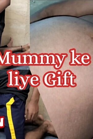 Indian StepMom got a Gift from Stepson