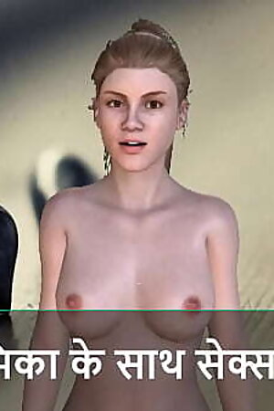 Hindi Audio Sex Story - Sex with my girlfriend Part 2