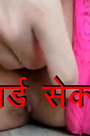 क्या वैलेंटाइन डे पर भारतीय लड़कियों को पसंद है हार्ड सेक्स? लड़कियां बिस्तर पर मर्द की ताकत देखना क्यों पसंद करती हैं? महिलाओं का यौन मनोविज्ञान 2023