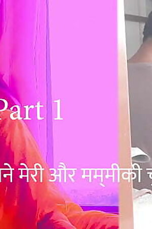 पापाके दोस्तने मेरि और कि चुदाई करि - हिंदी सेक्स ऑडियो काहानी
