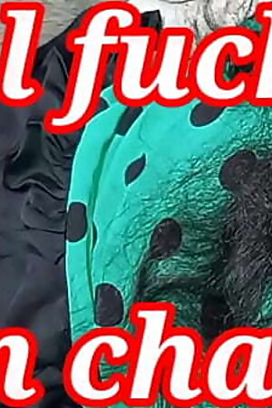 Indian milf fucked on a big chair