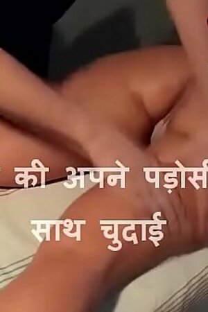 Pinky is fucking with neighbor Hindi